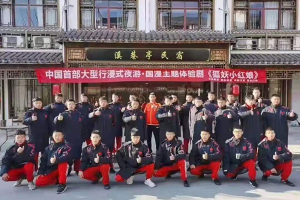 在武校毕业可以干什么