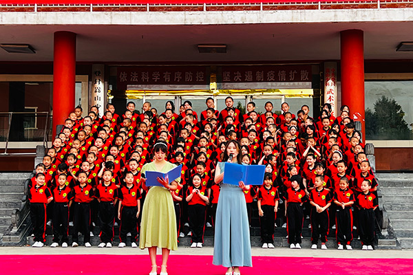 登封少林文武学校一年学费多少钱