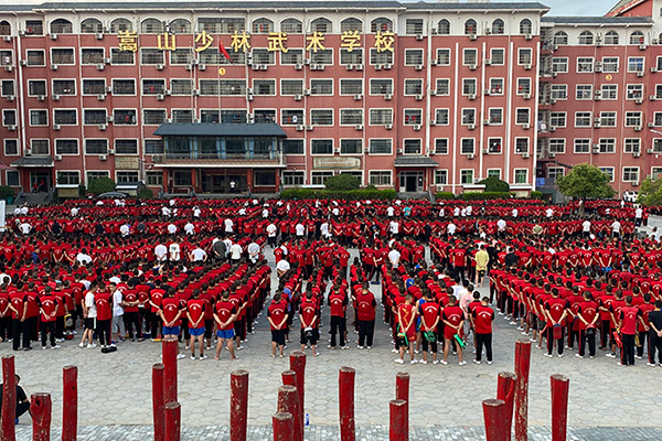 少林寺学校在河南省郑州哪个区？