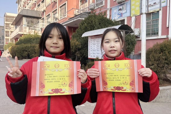 登封嵩山少林武校毕业是什么文凭？不同学段毕业文凭全解析