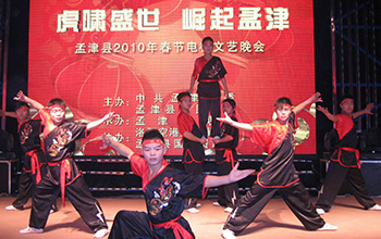 从少林寺文武学校出来就业方向有哪些?都能干什么?【少林寺武术学校】
