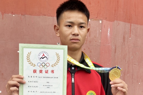 武校学生参加武术比赛，高考时候可以加分吗？