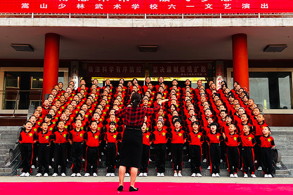 少林文武学校学武术一年多少钱