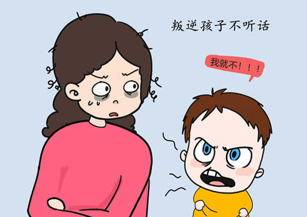 河南青少年叛逆正规封闭学校