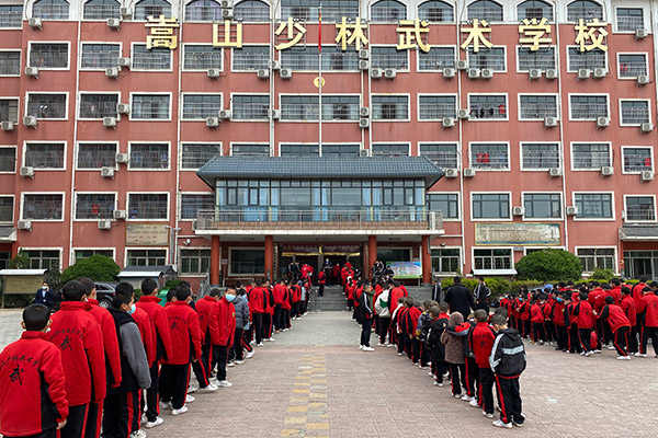 去嵩山少林武校学费要多少钱