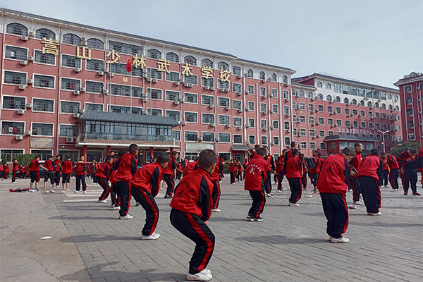 安徽淮北少林文武学校