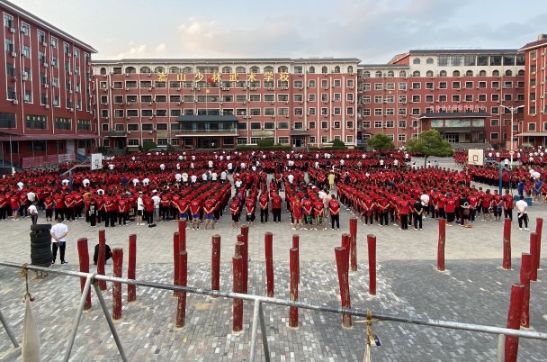 孩子想学武术，哪里的武术学院好？