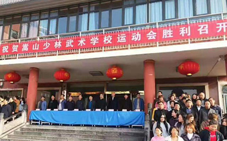 少林武校的武术教练如何对待训练犯错学员?【少林武术学校】