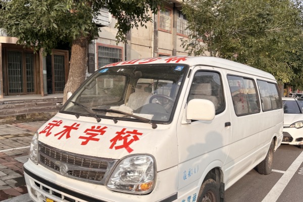 少林武校在哪里？怎么坐车过去方便？